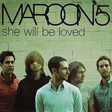 She Will Be Loved (album version)